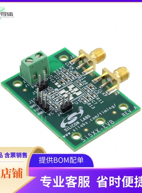 SI5XX-EVB【BOARD EVAL FOR XO/VCXO SGL/DUAL】开发板 套件 编
