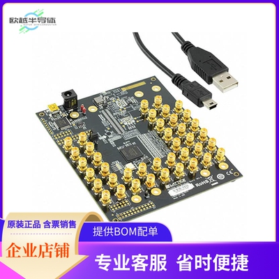 LCMXO3L-SMA-EVN【BOARD EVAL FOR MACHXO3L】开发板 套件 编程器
