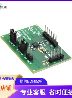 TPS62736EVM-205【EVALUATION BOARD FOR TPS62736】开发板 套件