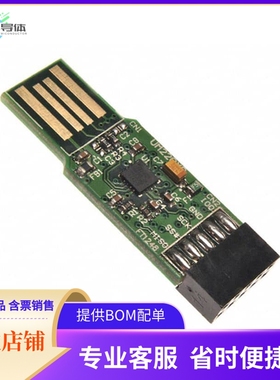 UMFT220XB-01【BRD BRKOUT USB SPI/FT1248 FT220X】开发板 套件