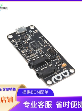 DEV-13912【SPECTACLE ATSAMD21 EVAL BRD】开发板 套件 编程器