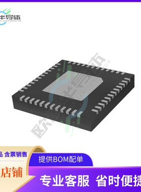 原装电源管理芯片 MC34PF3000A8EPR2 提供电子元器件BOM配单