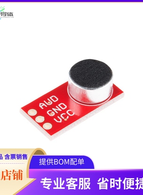 BOB-12758【BREAKOUT BOARD MIC TO PREAMP】开发板 套件 编程器