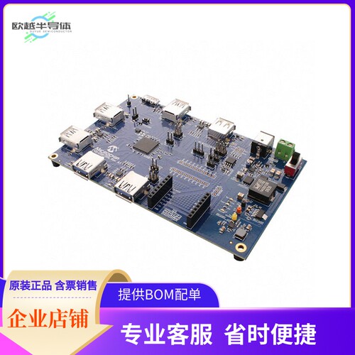 EVB-USB7206【EVB-USB7206 EVALUATION BOARD】开发板 套件 编程