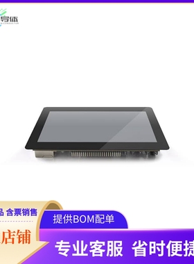 MIKROE-3835【MIKROMEDIA 7 CAPACITIVE FPI】开发板 套件 编程器