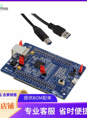 CYUSB3KIT-003【KIT DEV EZ-USB FX3 USB3.0】开发板 套件 编程器