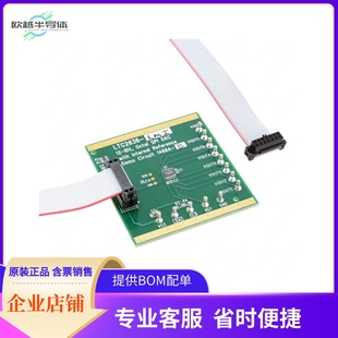 DAC LTC2636 DC1466A 套件 BOARD 开发板 编程器