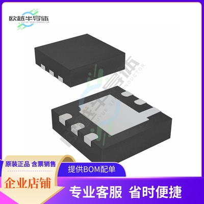 原装电源管理芯片 LDLN015PU28R 提供电子元器件BOM配单