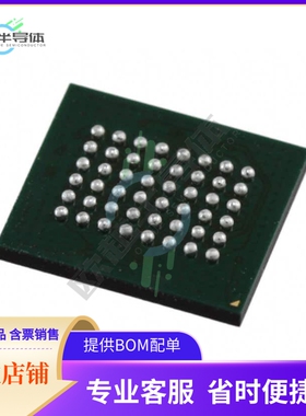 存储芯片AS7C34098B-10BAN原装正品提供电子元器件配单服务