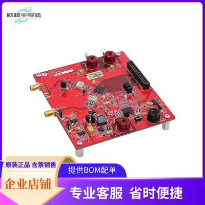 ADS5481EVM【EVALUATON MODULE FOR ADS5481】开发板 套件 编程器
