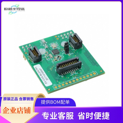 EV-COG-BLEINTP1Z【CONNECTIVITY COG BRD AD3029LX/AD】开发板