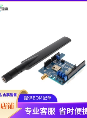 I-NUCLEO-LRWAN1【OW-POWER WIRELESS NUCLEO】开发板 套件 编程
