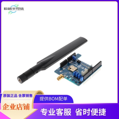 I-NUCLEO-LRWAN1【OW-POWER WIRELESS NUCLEO】开发板 套件 编程