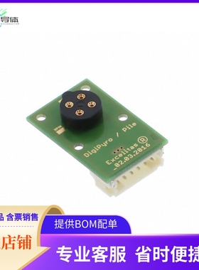 ADAPTERBOARD FOR DIGIPILE AND DIGIPYRO TO TYPE【ADAPTER BRD