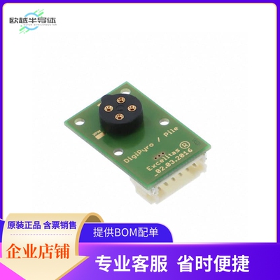 ADAPTERBOARD FOR DIGIPILE AND DIGIPYRO TO TYPE【ADAPTER BRD