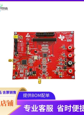 ADS41B29EVM【EVAL MODULE FOR ADS41B29】开发板 套件 编程器