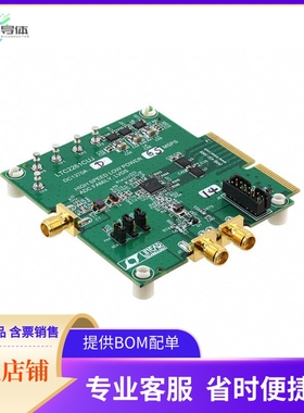DC1370A-D【BOARD DEMO 65MSPS LTC2258-14】开发板 套件 编程器