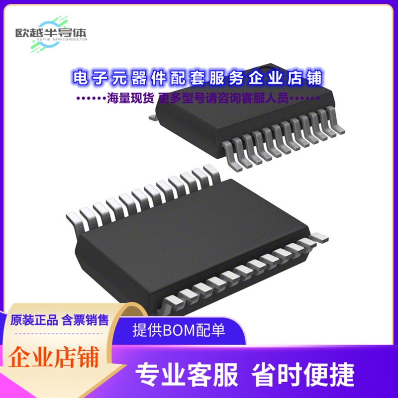 射频元件SI4734-D60-GU[RF RX AM/FM 153KHZ-279KHZ 24SSOP]