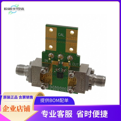 120202-HMC451LP3【BOARD EVAL AMP MMIC HMC451】开发板 套件