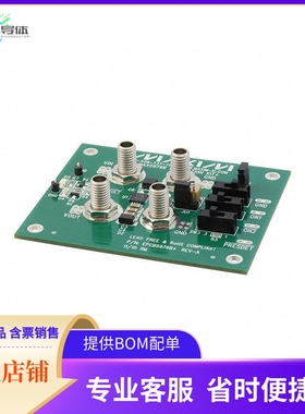 MAX5976BEVKIT+【EVAL KIT MAX5976B】开发板 套件 编程器