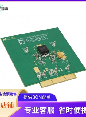 LMZ14202HEVAL/NOPB【BOARD EVALUATION LMZ14202】开发板 套件