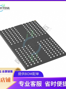 存储芯片W66BM6NBUAGJ原装正品提供电子元器件配单服务
