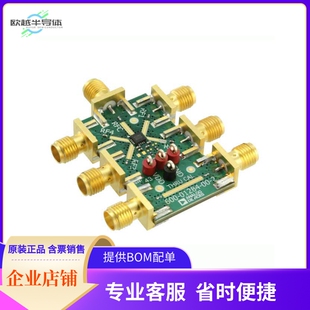 EV1HMC7992LP3D【EVAL BOARD FOR HMC7992】开发板 套件 编程器
