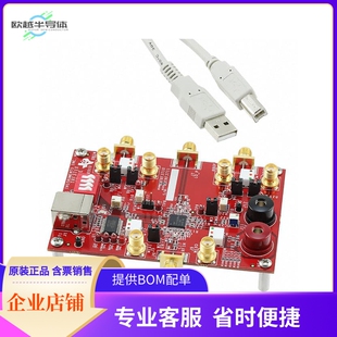 TRF371135EVM【EVAL MODULE FOR TRF371135】开发板 套件 编程器