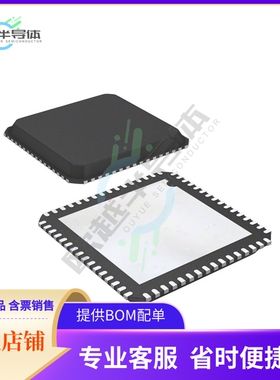 NB3W1200LMNTXG【IC CLOCK ZDB FANOUT BUFFER 64QFN】