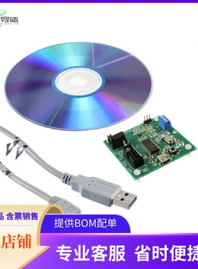 STEVAL-ISB005V1【BOARD EVAL CHARGER ST7260/L6924D】开发板