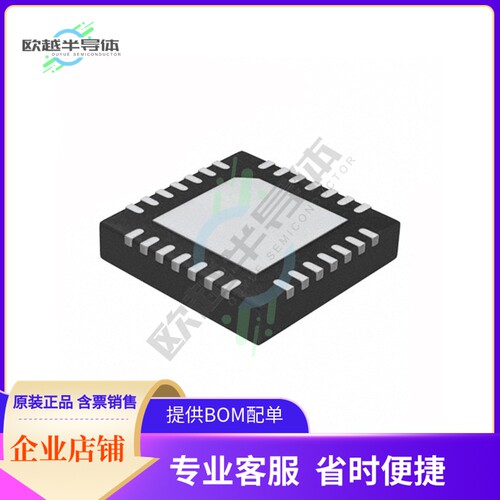 8SLVP2104ANBGI/W【IC BUFFER DL 1:4 LVPECL 28VFQFPN】
