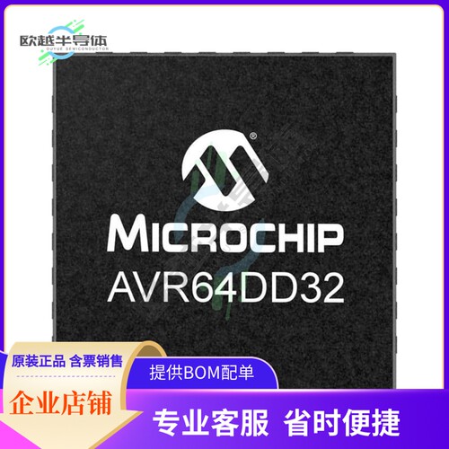 AVR64DD28-I/SS【64KB, 8KB RAM, 28P, 24MHZ, MVIO,】