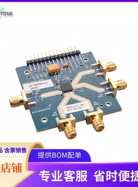 SKY65366-21-EVB【EVALUATION BOARD SKY65366-21】开发板 套件