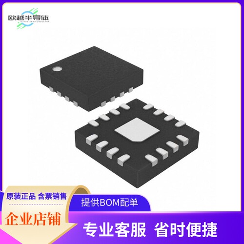 MAX5975AETE+【IC REG CTRLR FLYBK ISO CM 16TQFN】开发板 套件