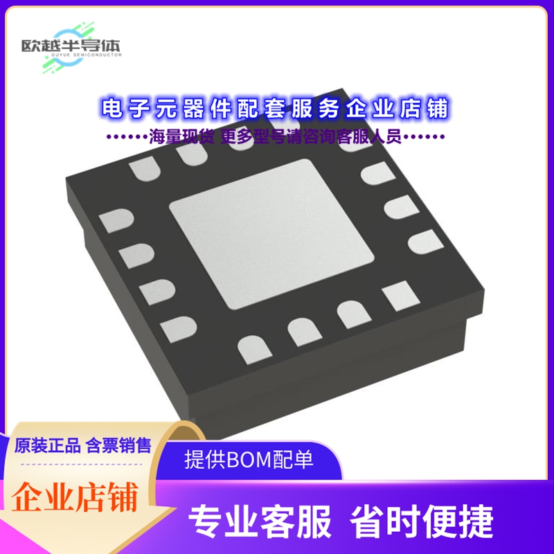 射频元件HMC865LC3[IC RF AMP GPS 16CSMT]