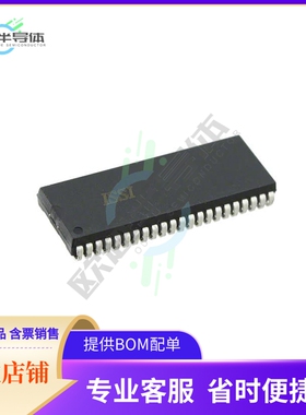 存储芯片IS61C25616AL-10KLI原装正品提供电子元器件配单服务