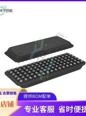 CSSTV32867SGKEREP【IC REGISTERED BUFF 26BIT 96LFBGA】