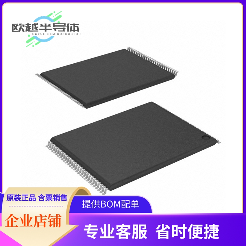 S29GL512T11TFV010存储芯片《IC FLASH 512MBIT PARALLEL 56TSOP