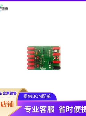 DEMOBOARDITS42K5DTOBO1【DEMOBOARD ITS42K5D】开发板 套件 编