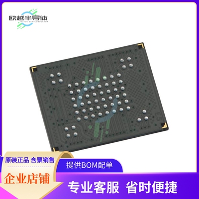 存储芯片MT29F1G08ABAEAH4-ITX:E+TR原装正品提供电子元器件配单