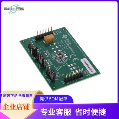 TPSM82903EVM【EVAL BOARD FOR TPSM82903】开发板 套件 编程器