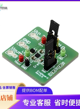 AS1310-25 EB【BOARD EVAL FOR AS1310-25】开发板 套件 编程器