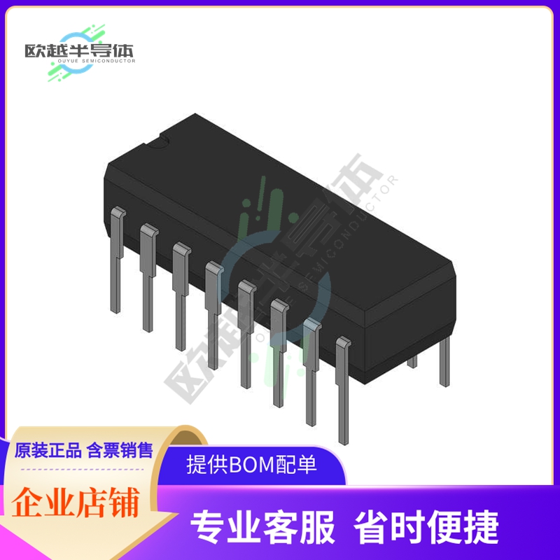 CD4560BF【CMOS ADDER/SUBTRACTOR】