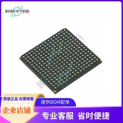 存储芯片70T3599S133BCI原装正品提供电子元器件配单服务