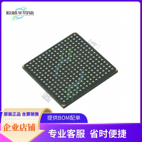 存储芯片70V7599S166BC原装正品提供电子元器件配单服务