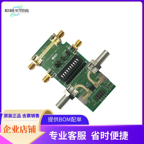 F1977EVBI【EVAL BOARD FOR F1977】开发板 套件 编程器