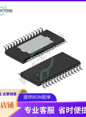 原装电源管理芯片 LM5642XMHX/NOPB 提供电子元器件BOM配单