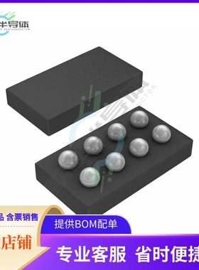 NLSX0102FCT2G【IC TRNSLTR BIDIR 8FLIPCHIP】