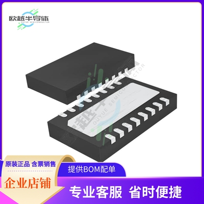 LTC2803CDHC#PBF【IC TRANSCEIVER HALF 2/2 16DFN】