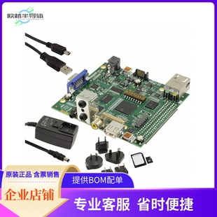 TMDSLCDK6748【TMS320C6748 EVAL BRD】开发板 套件 编程器